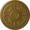 Ekena Millwork Tellson Ceiling Medallion (Fits Canopies up to 6 3/4"), Hand-Painted Gold, 30 5/8"OD x 2 1/2"P CM30TEGLS - alternate 1